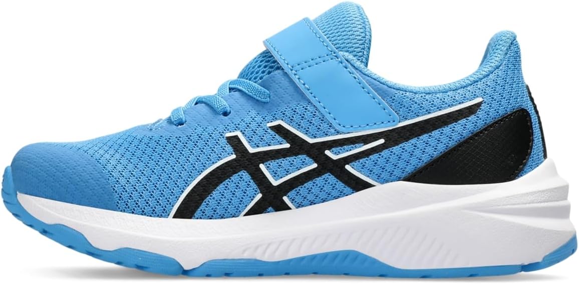 The 10 Best Kids Running Shoes In 2025 3